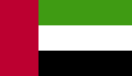 Flag of the United Arab Emirates