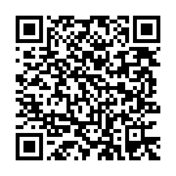 QR code for Licensing Listing Data – A Global Approach on the agenda